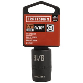 CRAFTSMAN Shallow Impact Socket, SAE, 1/2-Inch Drive, 9/16-Inch (CMMT15851)
