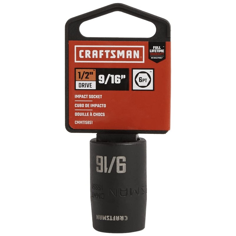CRAFTSMAN Shallow Impact Socket, SAE, 1/2-Inch Drive, 9/16-Inch (CMMT15851)