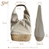 Noah État de pleine satisfaction Women's Basket Bag, Summer Bag,