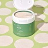 Hanskin [Hanskin] Mild Houttuynia cordata calming toner pad 70 sheets