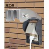 [TERADA] RDS10000SL Outdoor Outlet Security Cover Mamorel Outdoor Kun (Silver)