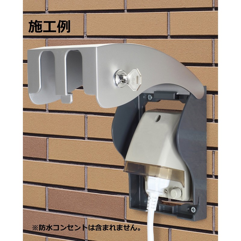 [TERADA] RDS10000SL Outdoor Outlet Security Cover Mamorel Outdoor Kun (Silver)