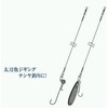 NT Swivel (N) T-Shirt. Swivel) Saber Leader 9 X