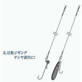 NT Swivel (N) T-Shirt. Swivel) Saber Leader 9 X