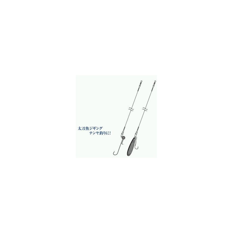 NT Swivel (N) T-Shirt. Swivel) Saber Leader 9 X