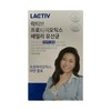 락티브 프로바이오틱스 패밀리 유산균 350mg x 120캡슐 (AD) Lactive Probiotics Family 350mg x 120 Capsules (AD)