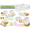 PetriStor 7 pcs Cheesemaking Kit №1 Butter Punched Сheese Mold