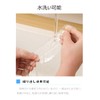 Cat Sennin Double-Sided Tape, Nano Tape, Magic Tape, Waterproof, Super
