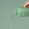 Skin-soothing fresh meaning Tea Tree Biome Calming Toner / 피부진정산뜻