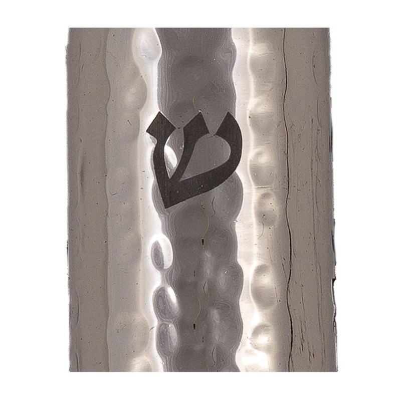 Emanuel Yair Mezuzah para puerta | 10 cm martillado con
