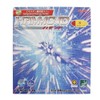ニッタク(Nittaku) 卓球 ラバー ハモンド 裏ソフト 高弾性 NR-8527 レッド 厚