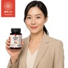 도쿄메타 무궁 알파CD 핏 600mg 화 추출분말 99% 히비스커스 Tokyo