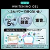 Dr. Oral 74801 Whitening Gel, Mint, 2.1 oz (60 g),
