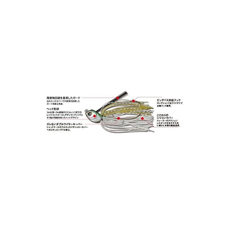 ENGINE Worm Swimming Master 3/8oz #03 Lotus