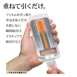 Rasta Banana MTK4740IP5E Glass Film for iPhone16 e 14 13 13 Pro Common Paste Revolution High Gloss Gorilla Glass No Crack Corner