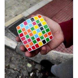 V-Cube 2057007 Magic Cube 7 x 7 x 7, Magic Cube, Speed Cube, Puzzle Game for Adults and Children from 6 Years, Curved