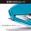 Max HD-11SFLK/P Stapler Bimo 11 Polygo, 40 Sheets, 50 Pieces,