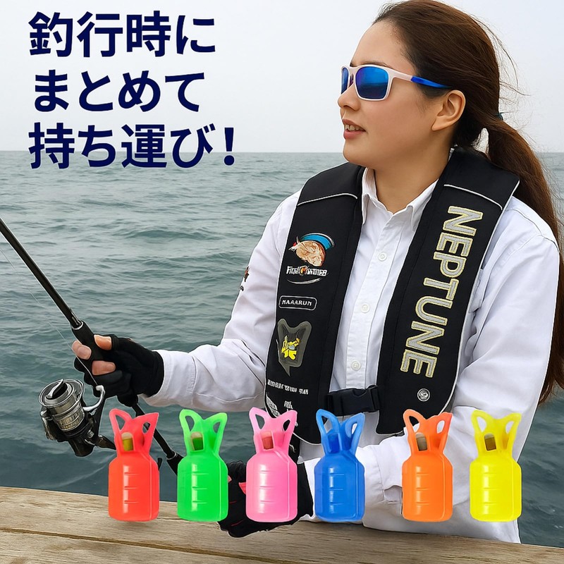 Lebonarier Squid Cover Set of 24 Needle Protector Holder Squid