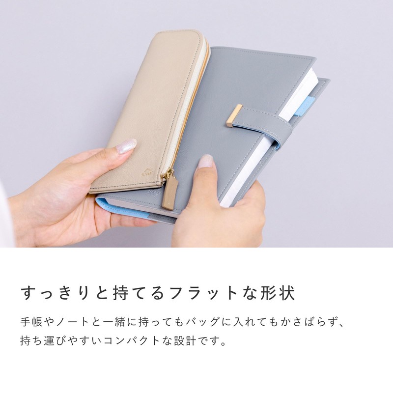 Iroha Publishing Pen Case, Iroha Publishing Pen Case, Pencil Case,
