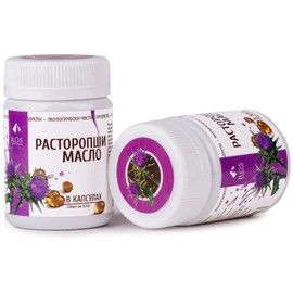 Siberian Milk Thistle Oil 200 Gelatin Softgel Capsules 100% Natural 200mg