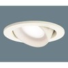 Panasonic LSEB5504KLB1 Universal Downlight, Warm White, Shallow Type, 10H, Diffusion, Dimmable, φ3.9 inches (100 mm), Type 60, White