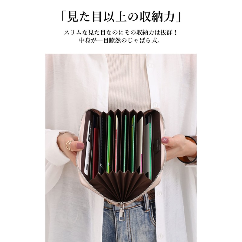 KYOWARABE Passbook Case Passbook Case Magnetic Protection Passbook Holder [More