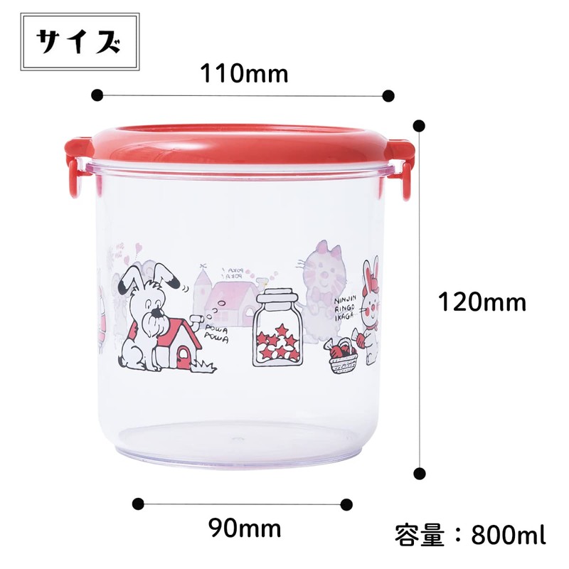 Shimojima Canister Storage Container, 28.7 fl oz (800 ml), Stop