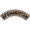 Afghanistan Small Arm Rocker Patch - 4.5x1.5 inch. Embroidered Iron