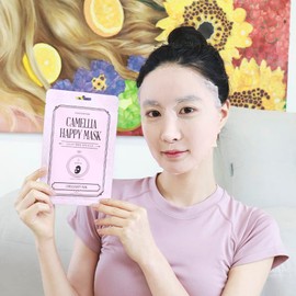 Kocostar Camellia Happy Mask, Pack of 2