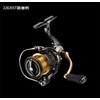 Daiwa Slp Works 22RCS Machine Cut Light Handle 1.8 inches