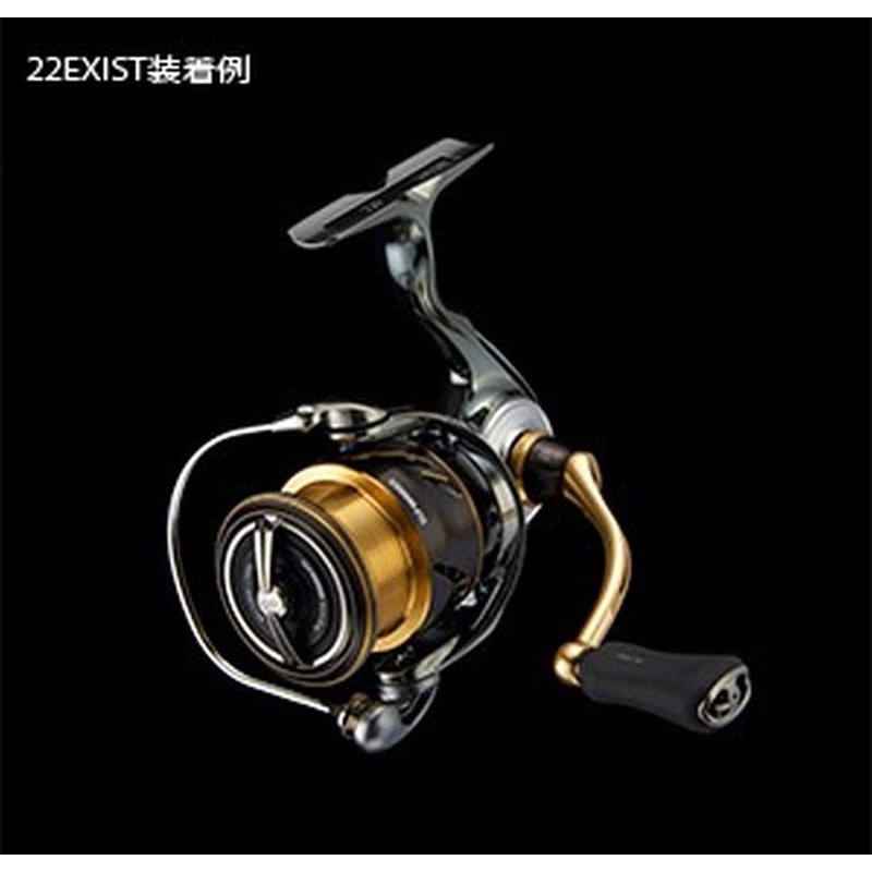 Daiwa Slp Works 22RCS Machine Cut Light Handle 1.8 inches