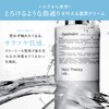 Hair Theory Lab Serum In Shampoo & Treatment Set Shampoo-Conditioner