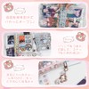 GOSO Sticker Book, Plastic Board, Transparent A7 Size, Mini Binder