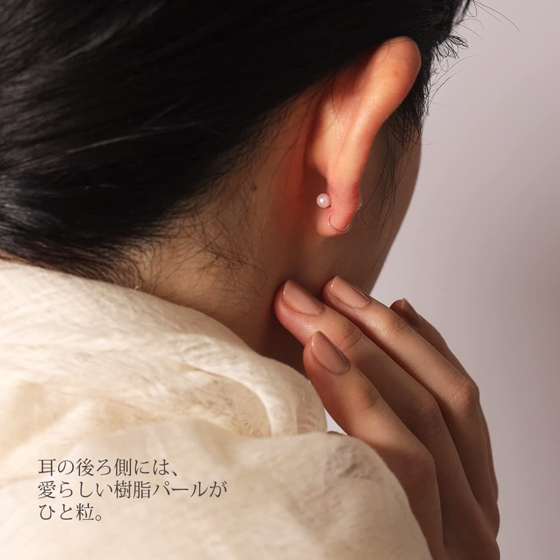 R-days Daikanyama, Hypoallergenic, 0.2 inch (6 mm) Pave Ball, Resin,