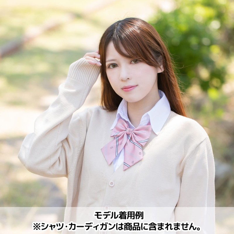 Classe School Ribbon, School Uniform, High School Girl, Junior High