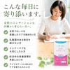 Lact Women's Flora Care Lactobacillus Supplement, Lactoferin Blend, Lactobacillus Lactobacillus