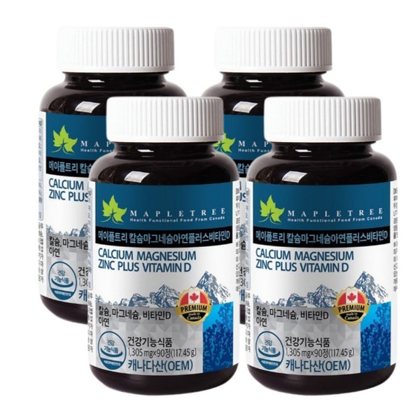 Maple Tree Vitamin D &amp; Calcium Magnesium Zinc 90 tablets