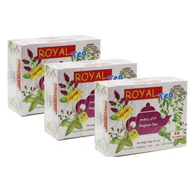 Egyptian Royal Regime Tea (250 Tea Bags) Pack of 5