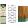 Patchouli Incense Sticks - 1 Pack of 100g (70-90 Sticks)