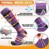 Welwoos Merino Wool Ski Socks for Womens Mens Thermal Heated