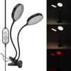 Plant Grow Light Timing 5 Dimmable Levels Waterproof Dual Head