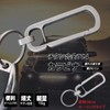 TKhits Titanium Carabiner Keychain [Made of Light and Durable Titanium