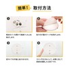 MRG][np] Surprise Buzzer Kun Window Thin, Security Prevention Window Alarm,