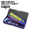Kutsuwa Pittanton Pencil Case, Double Lid, Marine Blue, CH203MB