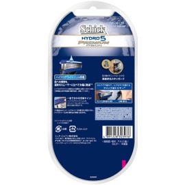 Schick Men's Hydro 5 Premium Razor, 5 Blades, Holder, Trial Use, 1 Extra Cartridge