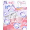 【New Habit for Beautiful Teeth】Whitening V34 Gel Instant Whitening Tooth