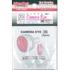 adora-zunesuto ane-101.239 0177 kameraai 3S (Pack of 3)