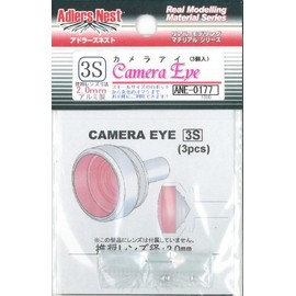 adora-zunesuto ane-101.239 0177 kameraai 3S (Pack of 3)