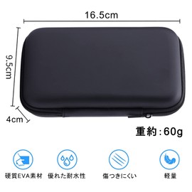 Power Cord Storage EVA Case for Macbook air/pro Mobile Power Protective Case Accessories Storage Bag Waterproof Lightweight Dustproof Shockproof Storage Pouch Bag for USB Gadget Pouch (Black)