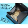 Men's Company Coin Purse, Box Shaped, Corner Grain Coin Case,
